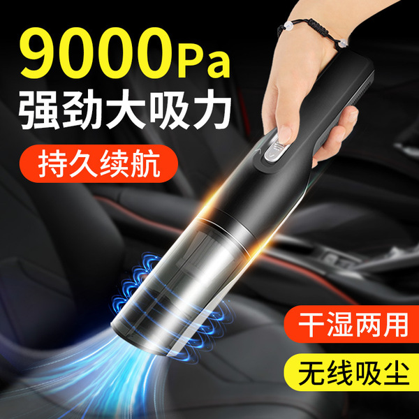Wireless powerful small vacuum cleaner charging for home use
