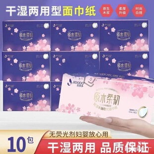 �����������Ӷ�����폈�ѻ������Ӻ�