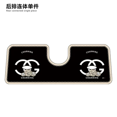 Car Carpet | car mats, special anti-dirt floor mats - ink-dyed-cg-camellia-g-rear-row-long