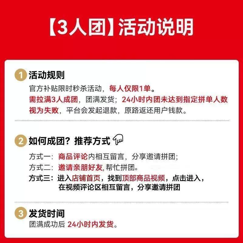 NetEase тщательно выбирает полноценный запеченный лиофилизированный трехкомпонентный корм для кошек для молодых и взрослых кошек, обычный корм, выпечку при низкой температуре, запасы и другие.