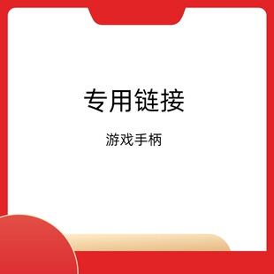 YJ��ُ����朽�   ����֧��