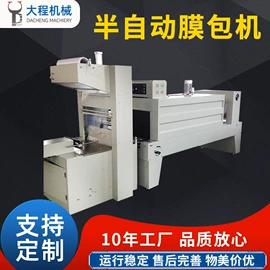 灌装机械;贴标机械;包装生产线