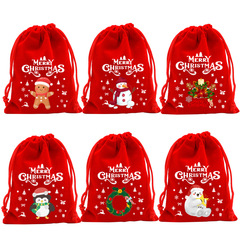 Factory Direct Supply Red Silk Fabric Christmas Peace Peach Packaging Bag Purple Candy Candy Gift Bag Gift Bag