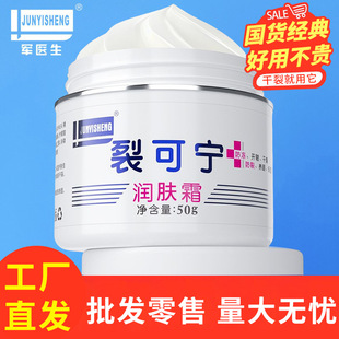 ܊�t���ѿɌ��o��˪������������_���_����ޏ͸����w˪��Ʒ���l