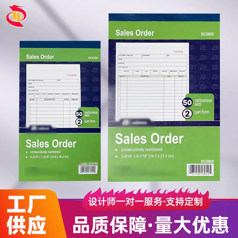 Sales Order 销售订单本外贸销售本多用单据 显黑无碳复写本