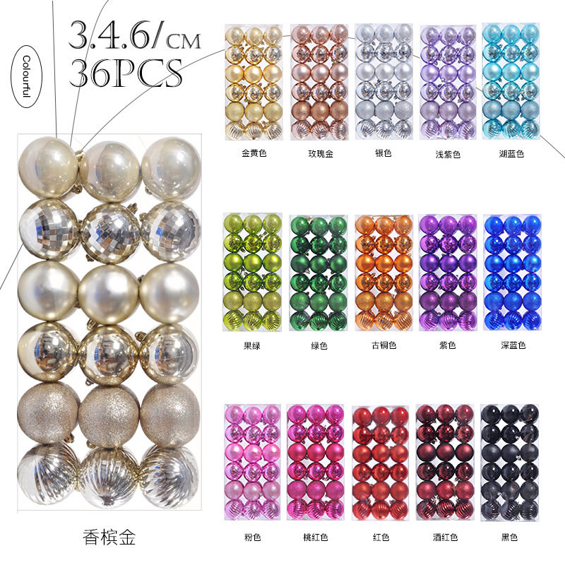 Bolas de Navidad, 36 bolas monocromáticas, varios tamaños de juego multicolor transfronterizo, rojo dorado