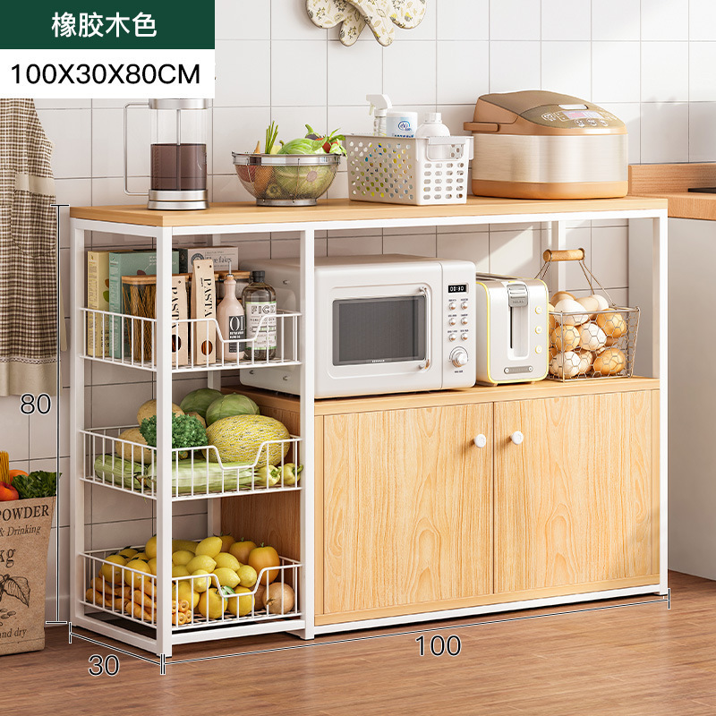 고무나무 + 화이트 벨트 캐비닛 도어 100CM