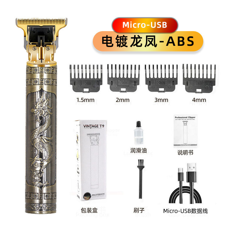ソースはt 9理髪器の家庭用ヘッドの神器を提供しています。|undefined