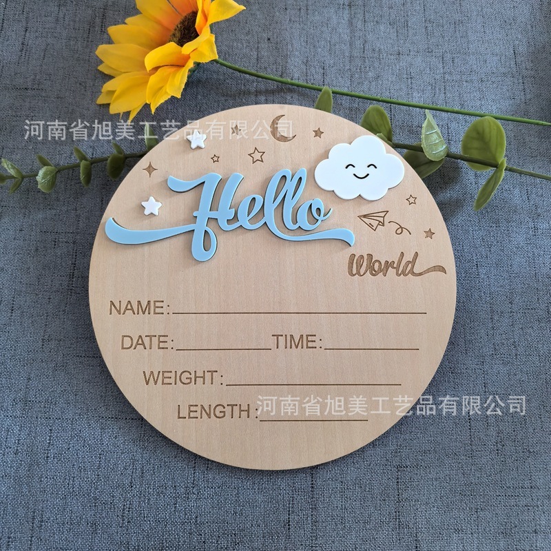 亚马逊热销 hello world婴儿出生纪念牌欢迎新生儿摄影道具月份牌|undefined