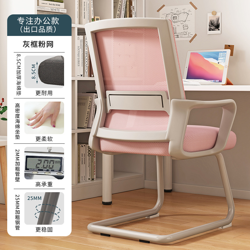 silla de aprendizaje sentada y cómoda para estudiantes de secundaria secundaria escritura escritura silla de escritorio silla de escritorio silla taburete de estudio