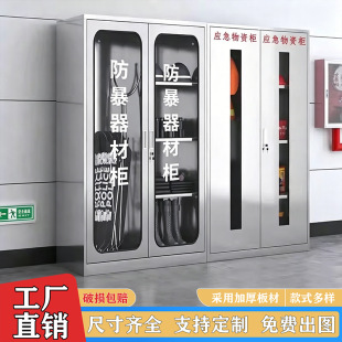 ���P䓷������ę��WУ���������b�䙙���P������������Y�b�䙙