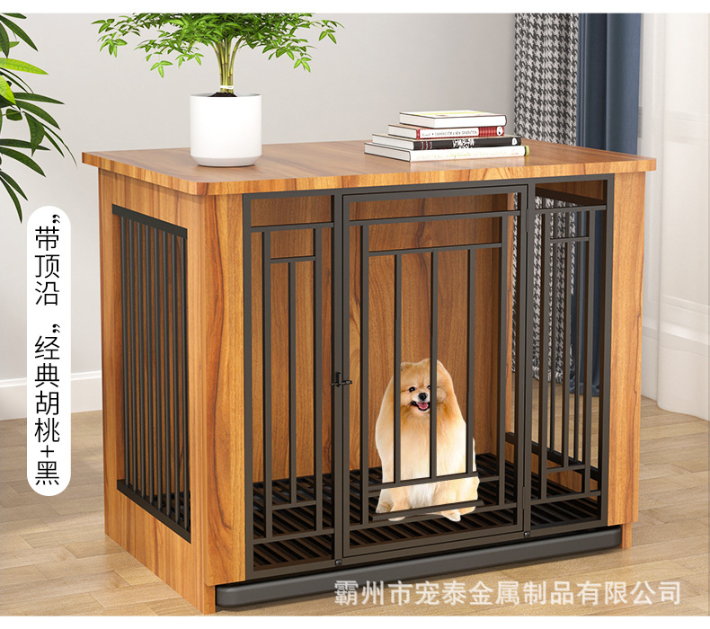 厂家批发实木狗笼子小型犬木质狗笼中型犬带厕所分离宠物笼狗别墅-阿里巴巴