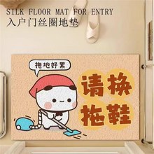 ��ͨ�ɐ۽zȦһ���Ͳ�������������P�؉|���m��ĥ�_�|