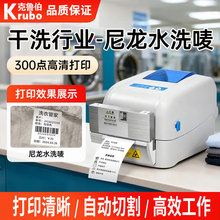 �l�a�C��ϴ�ꎧ�е�ϴˮ�O��ϴЬ�꾰�^���@�h�������˺���ӡ�C