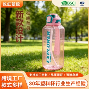 �¿��\��ˮ���pڎ��̶ȑ����y������ˮ�غ��s���Ώ��w����Ͱ