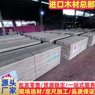 С���Rľ �����ľ ԭľ��� ���κ�ɰ��С���R��� ����ľ���