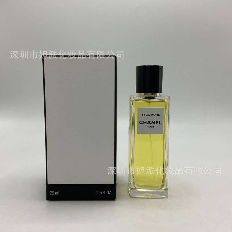 Perfume azul de marca, encuentro verdadero, desierto, ébano, amor, pecado, amor, hombre, Napoleón, cariño 100ML image 39