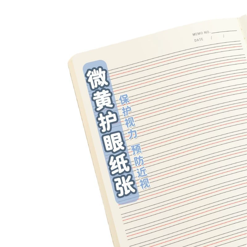 Big copybook for students for teaching maths, English, for secondary school, increased thickness