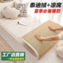 一体免洗双面四季阳台垫