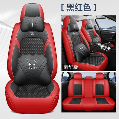 Seat Cover Manufacturer Wholesale — Four Seasons Pad - black-and-red-deluxe-edition-universal-model