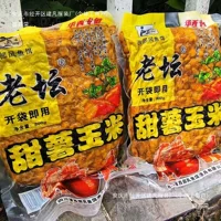 Старая банка кукурузные зёрна старая банка Батат кукуруза Батат дикая рыбалка карась наживка чтобы сделать гнездо наживка для ловли карпа