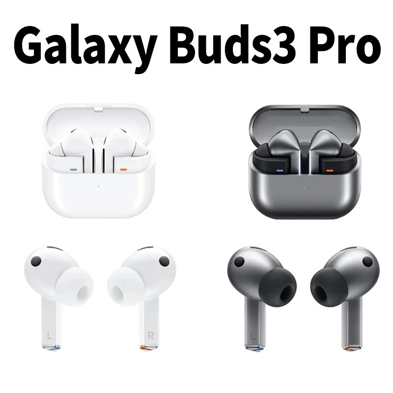 Suitable for Samsung Galaxy Buds3 Pro Ear Caps, Bluetooth Earphones, Earplugs, Noise Reduction Ear Caps, Earphone Plugs Suitable for Samsung Galaxy Buds3 Pro Ear Caps, Bluetooth Earphones, Earplugs, Noise Reduction Ear Caps, Earphone Plugs