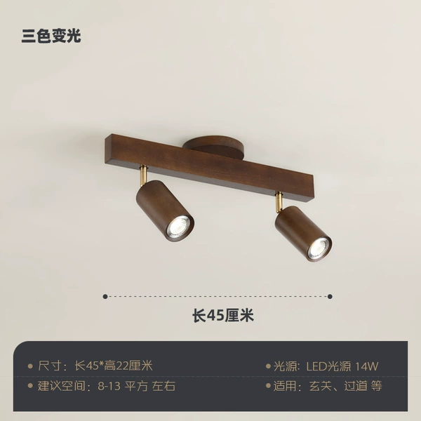 Walnut 2 head [45cm]