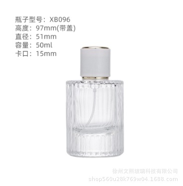 En stock boca de tornillo botella de perfume a rayas de alto grado 30ml50ml barra vertical prensa cilíndrica spray sub-botella de incienso sin fuego