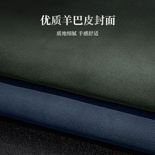 Notebook with high-looking ins style thickened notebook business work notepad office notepad simple diary