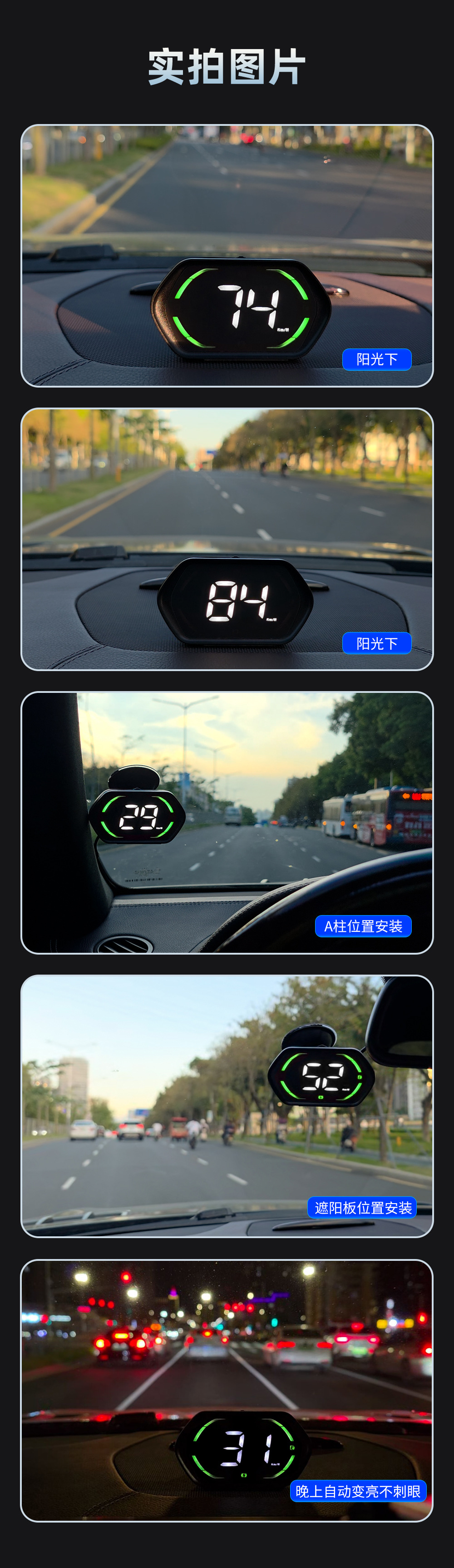 Car Hud Head-Up Display Car Gps Universal Driving Computer High-Definition Lcd Instrument New Spot G22