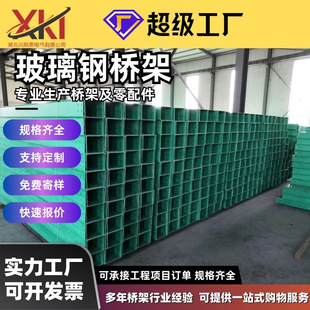 �������|��ܷ������P��ȼ�����|��|��·��������ʽ���