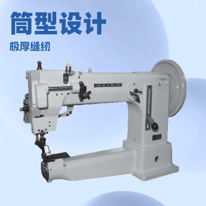 ����Ͳʽ���һ������������Ӳ�ǼҾ߲���