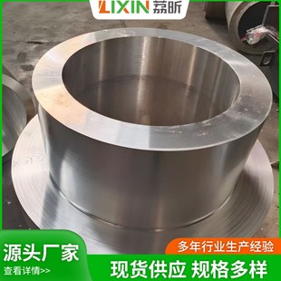 ���ռ�7075��Ӳ�X�����ĥ�Թ����X�� �w�C����ܴ��������X��