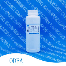 ������Ҵ�����  �������Ҵ��� ODEA 500g