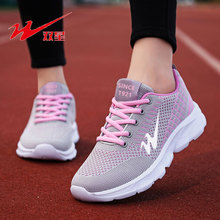 �p��ŮЬ����W��͸���\��ЬŮ�ٴ����e���΋���Ь�p��ܛ���ܲ�Ь