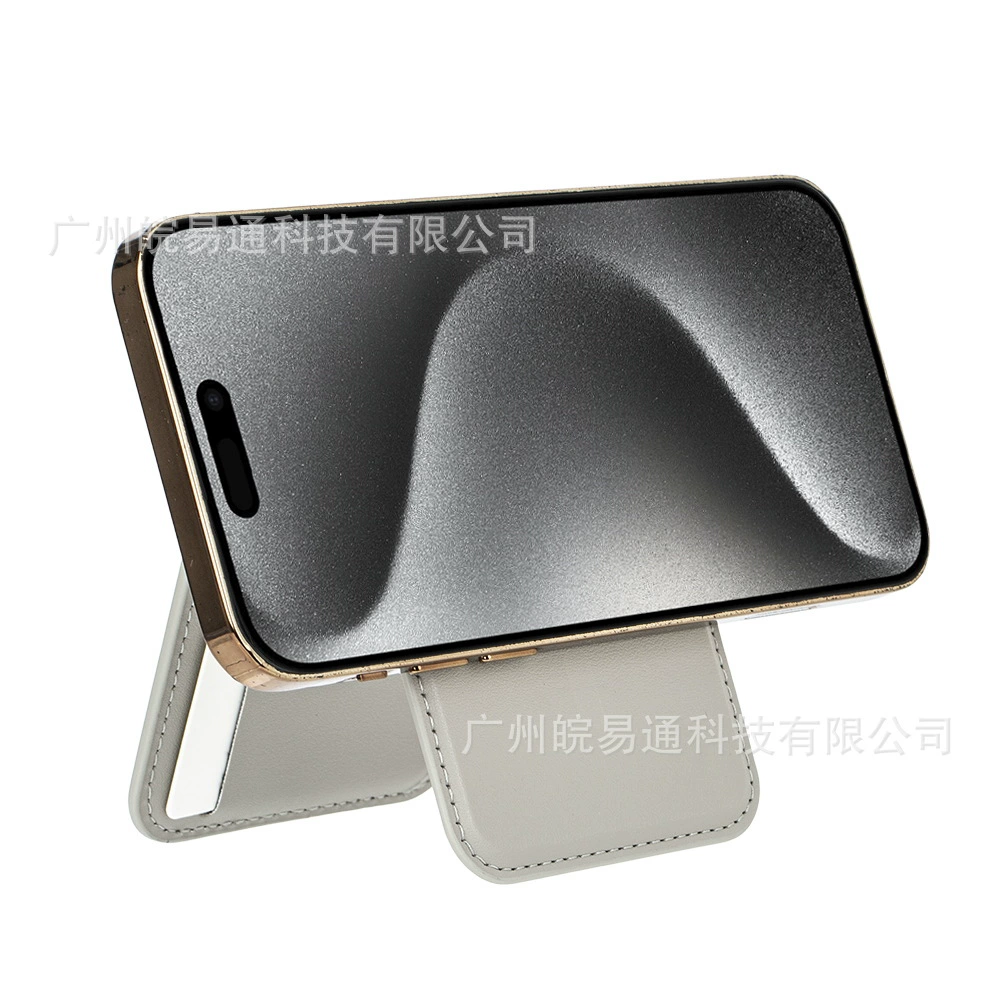 Подходит Magsafe магнитная карта-сумочка Apple 15Pro Max многоугольная многофункциональная складная опорная подставка для карт