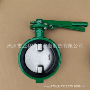 ������ī�T�Fʯ��ƽ̨��܇�քӵ��y250Psi    ˮ���܇���Κ�ӵ�