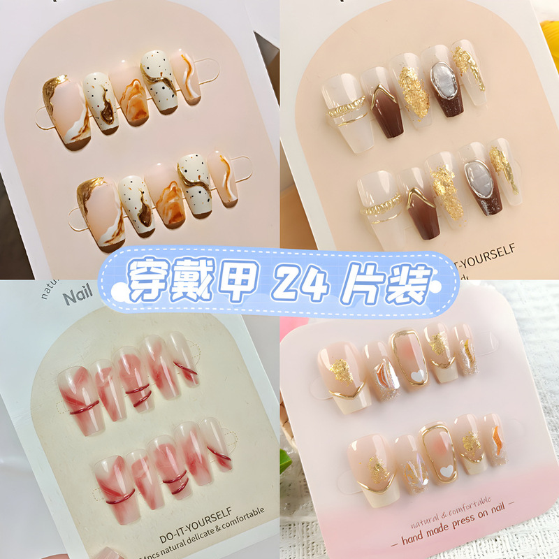 Xiaohongshu New Year's Handmade Manicure Pieces, Wearable Nails, Handmade Thick Phototherapy Stereo 24 Pieces, Fake Nail Patches, Removable