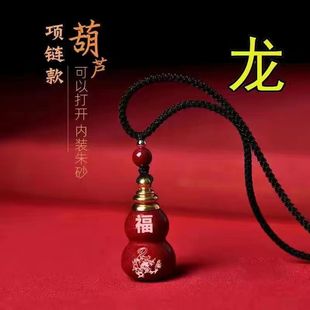 �¿�ʮ����Ф��ɰ��ɰ���Ժ��J�朒쉋�t���J��Ф���J�朒��