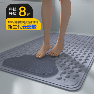 ԡ�ҷ����|��ԡ���l���gϴ��|�Ӄ�ͯ��ˤ�_�|�ӭh��TPE��Ħ�؉|