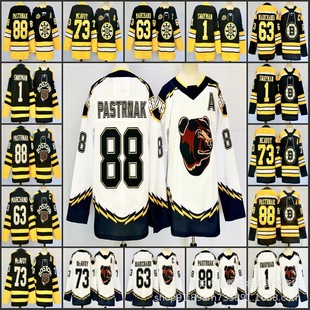 Nfl Ice Hockey Wholesale Brown Bear Black 88 # 73 #   Nfl Hockey Foreign Trade Supply Supports One Piece of Goods