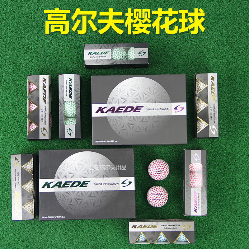 ��ƷKAEDE�߶��򻨶���������������ձ�������Զ�������ȶ�5ɫ