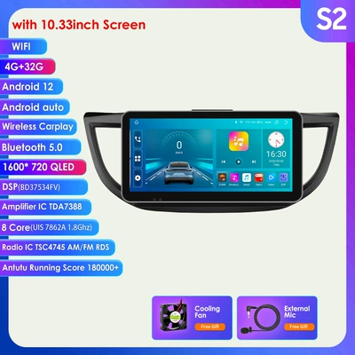 10.33 inch Android navigator GPS is suitable for 12-16 Honda CRV car MP5 player all-in-one machine (DVD Navigation) - 432g-wifi-version-7862-carplay-eight-cores-1033inch-suitable-for-12-16-honda-crv