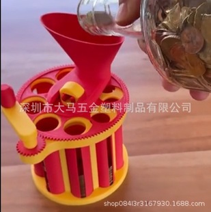 Genius Coin Sorter Euro Coin Coin Sorter Coin Counter Rotating Fun Storage