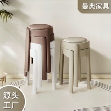 北欧家用软包圆凳餐厅塑料凳子可叠放旋风凳现代简约餐椅软包圆凳