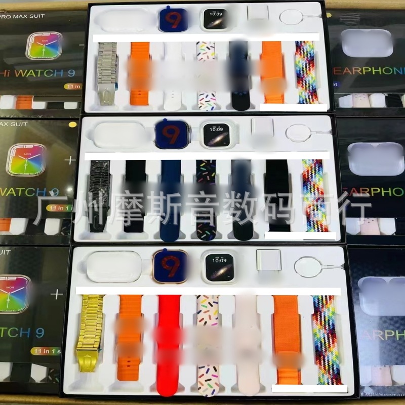 Reloj inteligente i30ProMax, batería de larga duración, conjunto de auriculares Bluetooth, estilo explosivo transfronterizo, reloj inteligente Huaqiangbei S10