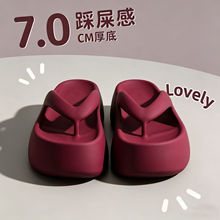 7.0������߲�ʺ��������Ů�⴩�ļ��҃ȼҾӊA�_ɳ���W�t����Ь