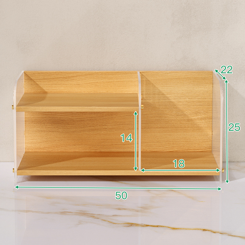 [넓어진 더블 레이어] 로그 컬러-50x22x25cm