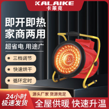 �����ٟ�ů�L�Cȫ��늟������I�Bֳ�����r�S��܇�g����ʺ�əC