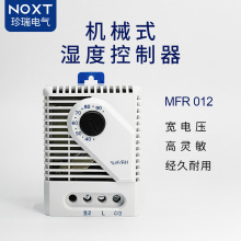 ���Sֱ�NMFR012���{�Cеʽ��ȿ��������I�C���؝�Ȝؿ����a��